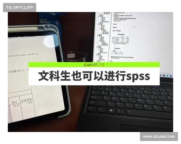 赛事规程全面解析快速掌握规则流程完整指南教程详解