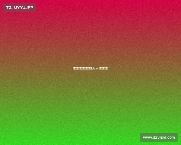 电竞风暴席卷德州，奥斯汀Major引爆今夏战场